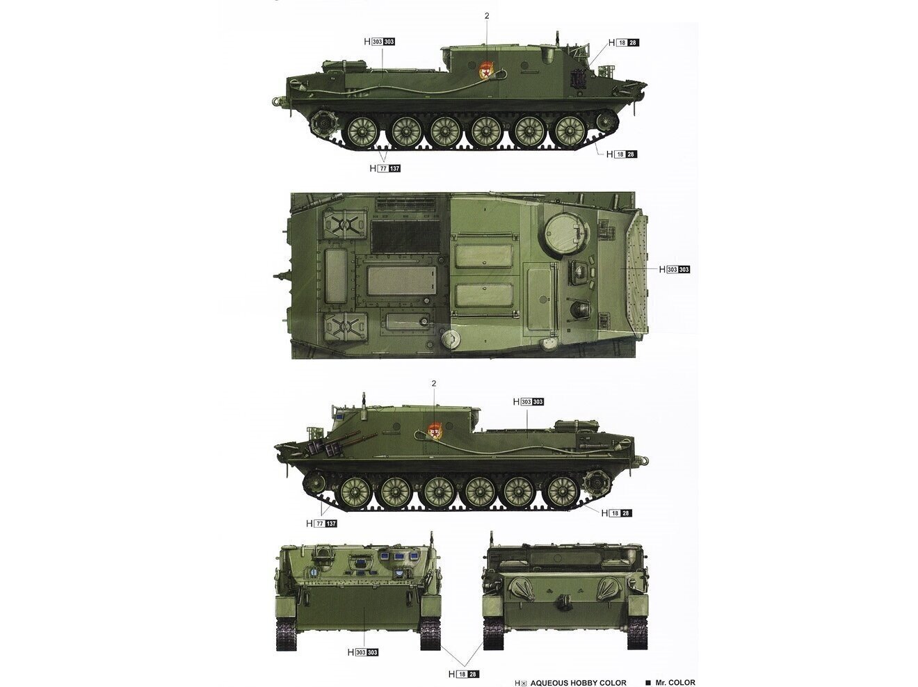 Trumpeter - Russian BTR-50PK APC, 1/35, 01582 hind ja info | Klotsid ja konstruktorid | kaup24.ee