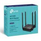 TP-LINK Archer A64 hind ja info | Ruuterid | kaup24.ee