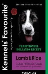 Lamb Rice 7,5kg-Kennels Favourite - (холодного отжима). Полнорационный корм холодного отжима высшего качества для всех пород взрослых собак Идеальный корм для собак с аллергией и расстройствами пищеварения цена и информация |  Сухой корм для собак | kaup24.ee