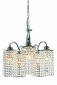 Ripplamp Light Prestige Bright Star 5 hind ja info | Rippvalgustid | kaup24.ee