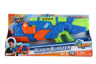 Водяная винтовка Fast Shots Super Blaster, 51 см цена и информация | Игрушки для песка, воды, пляжа | kaup24.ee