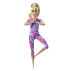 Кукла Barbie Made to Move, GXF04 цена и информация | MUST Металлическая бутылочка с Ярким рисунком (без BPA) (500ml) для мальчиков от 3+ лет Серая с Машинкой | kaup24.ee