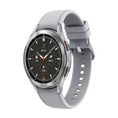 Nutikell Samsung Galaxy Watch 4 4G 1,4" 16 GB Hõbedane hind ja info | Nutikellad (smartwatch) | kaup24.ee
