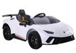 Elektriauto ühe lapse jaoks "Lamborghini Huracan", valge цена и информация | Laste elektriautod | kaup24.ee