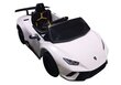 Elektriauto ühe lapse jaoks "Lamborghini Huracan", valge цена и информация | Laste elektriautod | kaup24.ee