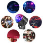 Led Disco Ball + pult hind ja info | Laualambid | kaup24.ee