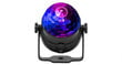 Led Disco Ball + pult hind ja info | Laualambid | kaup24.ee