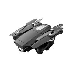 GPS RC 5g droon UAV professionaalne nelikkopter FPV 4K kaameraga цена и информация | Дроны | kaup24.ee