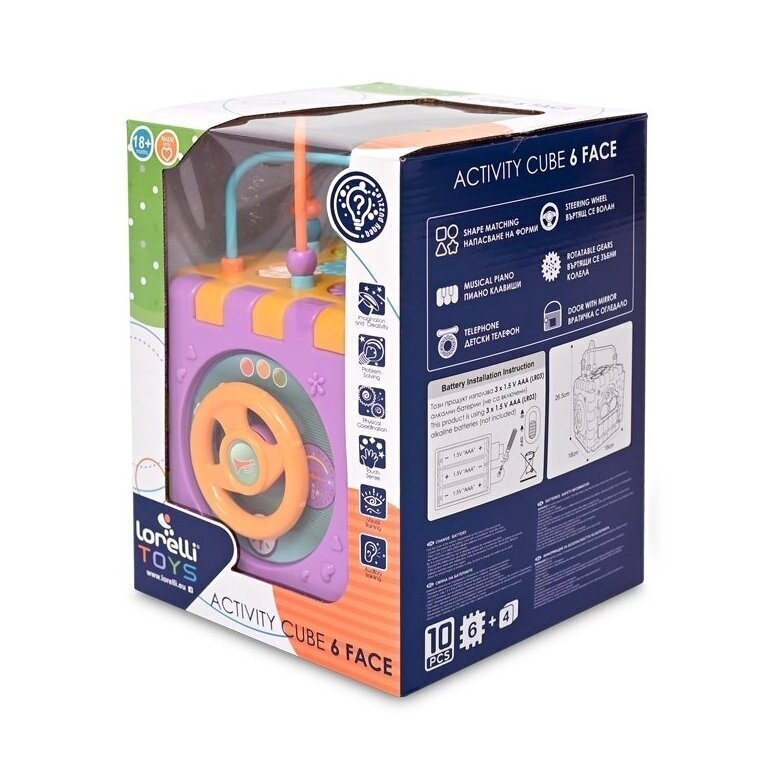 Arendav kuubik Lorelli Activity Cube hind ja info | Imikute mänguasjad | kaup24.ee