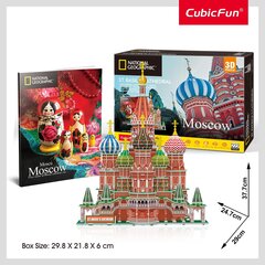 CubicFun 3D pusle National Geographic St. Basil´s katedraal цена и информация | Пазлы | kaup24.ee