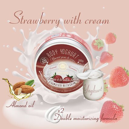 Kehajogurt Strawberries and cream Saules Fabrika, 200 g hind ja info | Kehakreemid, losjoonid | kaup24.ee