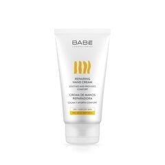 BABE Repairing kätekreem 50ml цена и информация | Кремы, лосьоны для тела | kaup24.ee