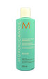 Увлажняющий шампунь для волос Moroccanoil, 70 мл