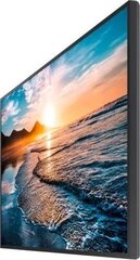 Samsung LH50QHREBGCXEN цена и информация | Мониторы | kaup24.ee