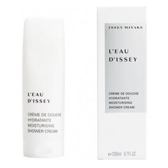 Dušikreem L'eau D'issey Issey Miyake (200 ml) цена и информация | Парфюмированная косметика для женщин | kaup24.ee