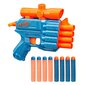 Püss Nerf Elite 2.0 Prospect QS4 hind ja info | Poiste mänguasjad | kaup24.ee