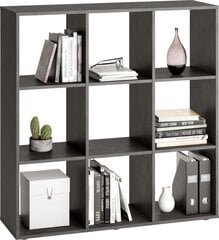 Книжный шкаф с 9 отделениями FMD Lumarko, серый, матовый цена и информация | Полки | kaup24.ee