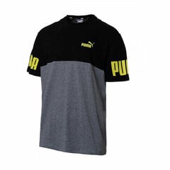 Мужская футболка с коротким рукавом Puma Power Colorblock, чёрная S6436280 цена и информация | Мужская спортивная одежда | kaup24.ee