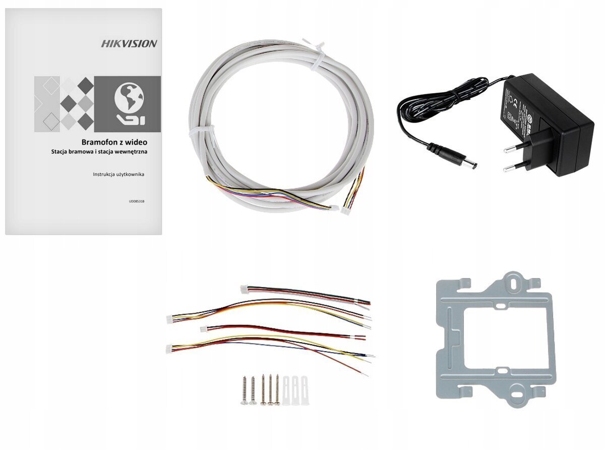 Nutikas uksekell kaamera ja 7" LCD monitoriga hind ja info | Fonolukud | kaup24.ee