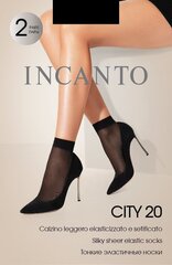 Naiste sokid Incanto 20 City, 2 tk., helepruun цена и информация | Женские носки | kaup24.ee