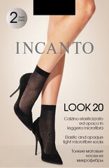Naiste sokid Icanto 20 Look, 2 tk., tumepruun hind ja info | Naiste sokid | kaup24.ee