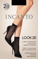 Женские носки Incanto 20 Look (2 шт.), светло-коричневого цвета