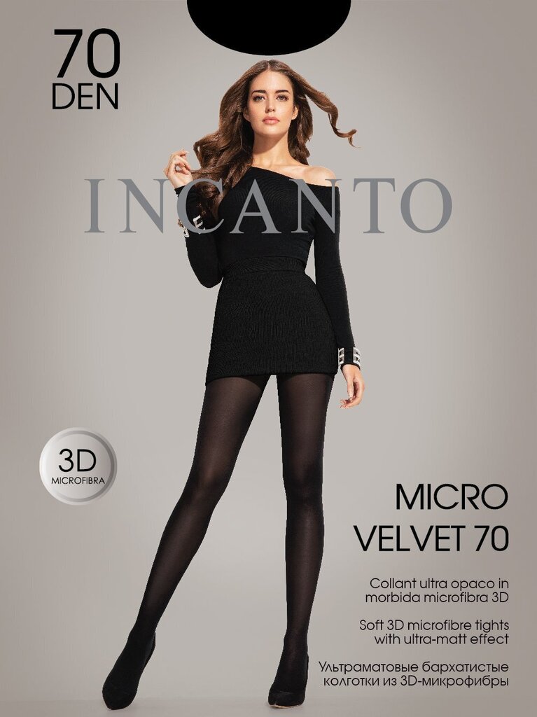 Naiste sukkpüksid Incanto Micro Velvet 70 Den, must цена и информация | Sukkpüksid | kaup24.ee