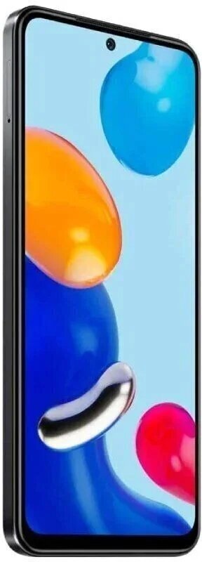 Xiaomi Redmi Note 11, 64 GB, kaks SIM-kaarti, grafiithall hind ja info | Telefonid | kaup24.ee