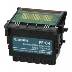 Kassett Canon CF3630B001AA tindiprinterile hind ja info | Tindiprinteri kassetid | kaup24.ee