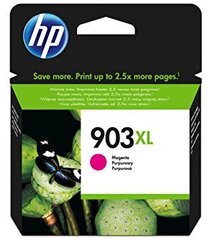 Tindikassett Hewlett Packard, roosa цена и информация | Картриджи для струйных принтеров | kaup24.ee