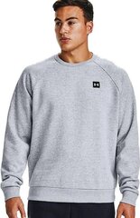 Meeste dressipluus Under Armor Rival Fleece hind ja info | Meeste särgid ja triiksärgid | kaup24.ee