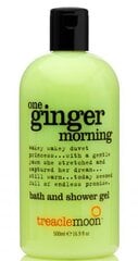 Vanni ja dušigeel Treacle Moon One Ginger Morning, 500 ml цена и информация | Масла, гели для душа | kaup24.ee