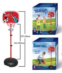 Reguleeritava alusega laste korvpallirõngas (kuni 163 cm) hind ja info | Mänguasjad (vesi, rand ja liiv) | kaup24.ee