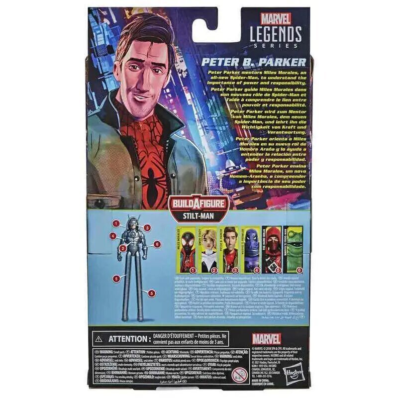 Marvel mänguasi figuur 15 cm Ämblikmees Uus universum Peter B. Parker hind ja info | Poiste mänguasjad | kaup24.ee