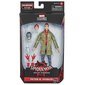 Marvel mänguasi figuur 15 cm Ämblikmees Uus universum Peter B. Parker hind ja info | Poiste mänguasjad | kaup24.ee