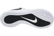 Meeste spordijalatsid Nike Air Zoom Hyperace 2, valge цена и информация | Spordi- ja vabaajajalatsid meestele | kaup24.ee
