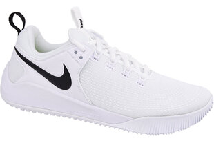 Meeste spordijalatsid Nike Air Zoom Hyperace 2, valge цена и информация | Кроссовки для мужчин | kaup24.ee