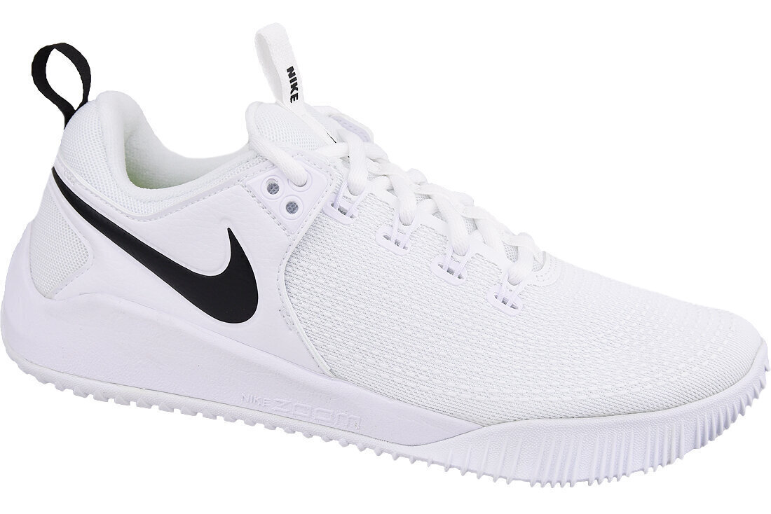 Meeste spordijalatsid Nike Air Zoom Hyperace 2, valge цена и информация | Spordi- ja vabaajajalatsid meestele | kaup24.ee