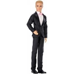 Кукла Barbie - жених Ken цена и информация | MUST Металлическая бутылочка с Ярким рисунком (без BPA) (500ml) для мальчиков от 3+ лет Серая с Машинкой | kaup24.ee