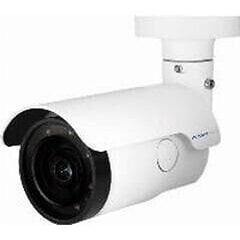 Ip-kaamera Mobotix MX-VD2A-5-IR-VA цена и информация | Камеры видеонаблюдения | kaup24.ee