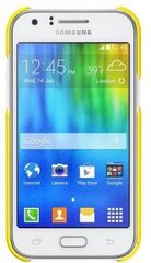 Samsung EF-PJ100BYE Original Back case for J100H Galaxy J1 Yellow hind ja info | Telefoni kaaned, ümbrised | kaup24.ee