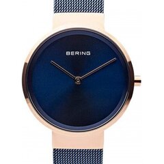 Часы женские Bering 14531367 цена и информация | Женские часы | kaup24.ee