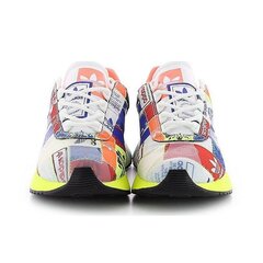 SPORTS ADIDAS ORIGINALS U_PATH RUN EE4468 цена и информация | Спортивная обувь, кроссовки для женщин | kaup24.ee