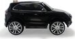 Kahekohaline auto akuga "Porsche Cayenne S“ 12V R / C MP3 hind ja info | Laste elektriautod | kaup24.ee