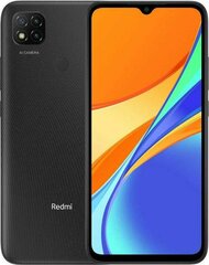 Смартфон Xiaomi REDMI 9C 128 Гб Octa Core 4 GB RAM 6,53" цена и информация | Мобильные телефоны | kaup24.ee