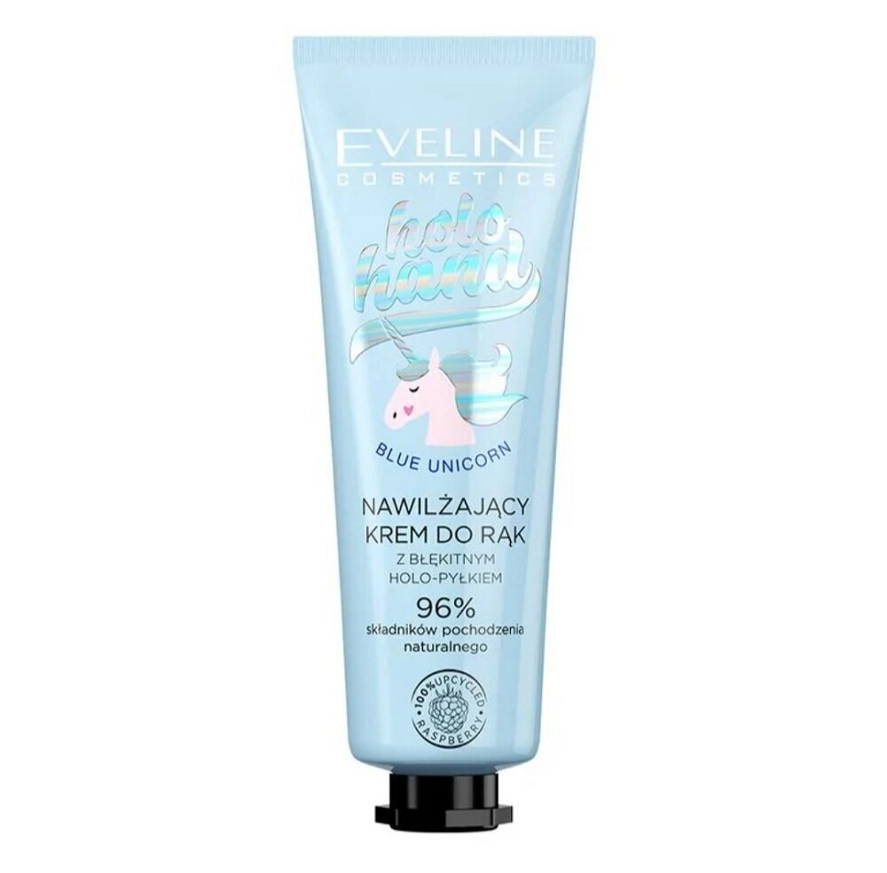 Niisutav kätekreem Eveline Cosmetics Hola Hand Blue Unicorn, 50 ml hind ja info | Kehakreemid, losjoonid | kaup24.ee