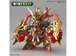 Bandai - SDW Heroes Wukong Impulse Gundam DX Set, 61783 hind ja info | Klotsid ja konstruktorid | kaup24.ee