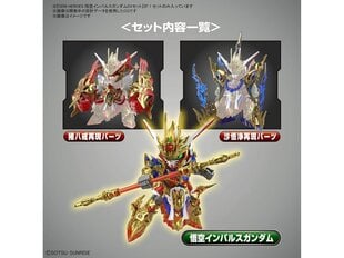 Bandai - SDW Heroes Wukong Impulse Gundam DX Set, 61783 hind ja info | Klotsid ja konstruktorid | kaup24.ee