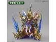 Bandai - SDW Heroes Wukong Impulse Gundam DX Set, 61783 hind ja info | Klotsid ja konstruktorid | kaup24.ee