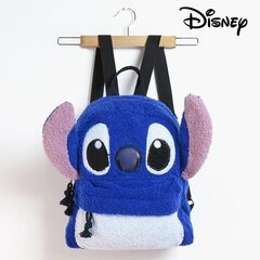 Disney mitmeotstarbeline seljakott 34 cm Stitch цена и информация | Школьные рюкзаки, спортивные сумки | kaup24.ee